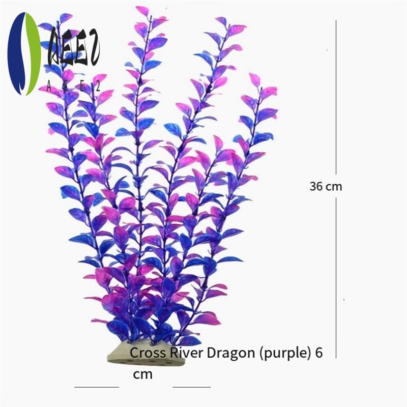 AEE2-6Pcs Aquarium Landscape Decoration Simulation Plant Scenery Aquatic Plastic Aquatic Silk Flower Aquarium Decoration