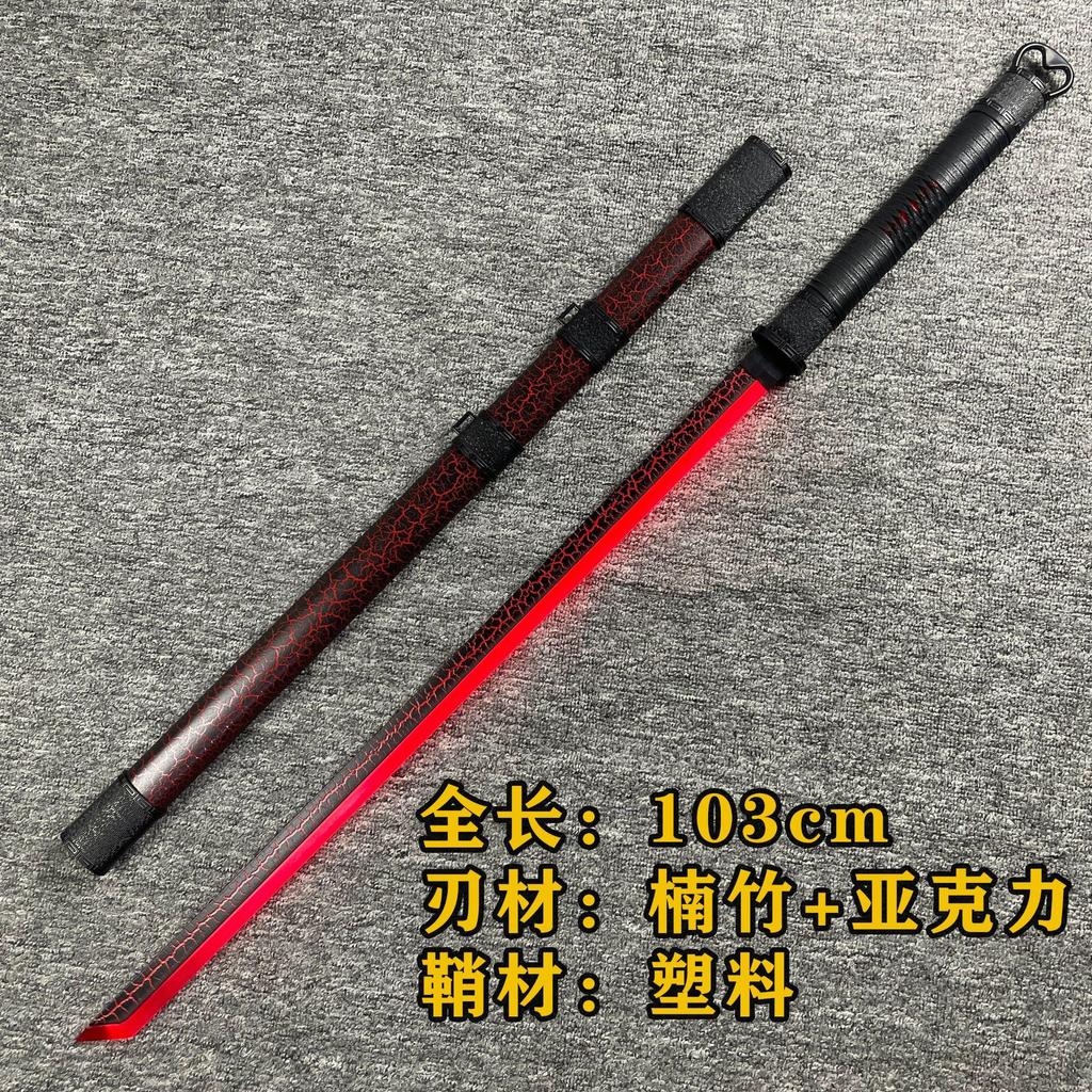 Glowing Knife Ring Knife Tang Knife Wooden Knife Luminous Knife Laser Knife Rechargeable Toy Knife Prop Knife