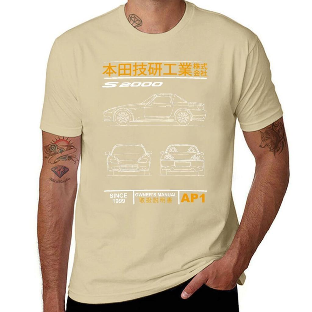 Blueprint of the S2000 T-Shirt Anime Plain Plain White T Shirts Men