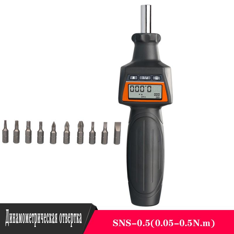 SNS-8N.m Digital Torque Screwdriver Kit  LCD Display Reversible Torque Wrench Data Storage In Peak Mode with 10pcs Bits