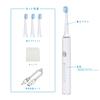 Applife Sonic Toothbrush Dental Clear with 3 Replacement Brush Heads Included (White)  5-Level Adjustable Modes, Sonic Vibration, Rechargeable, Auto