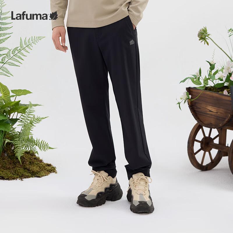 Lafuma Men's Outdoor Casual Hiking Pants