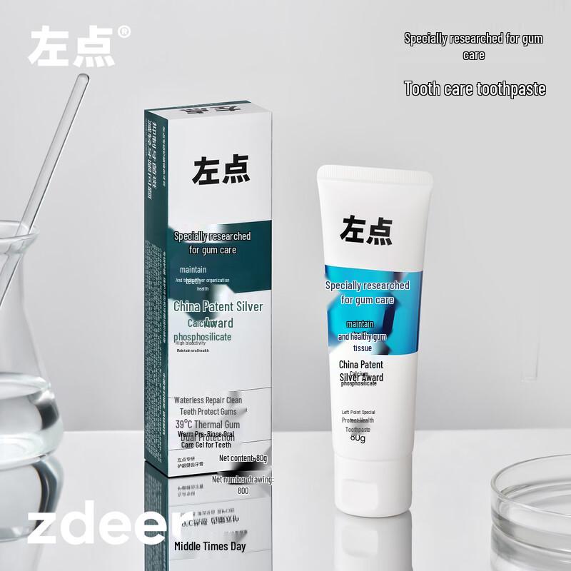 

Зубная паста Zdeer для ухода за деснами