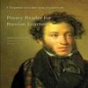 Lector de Poesía para Estudiantes de Ruso Libro de Bolsillo 9780300184631