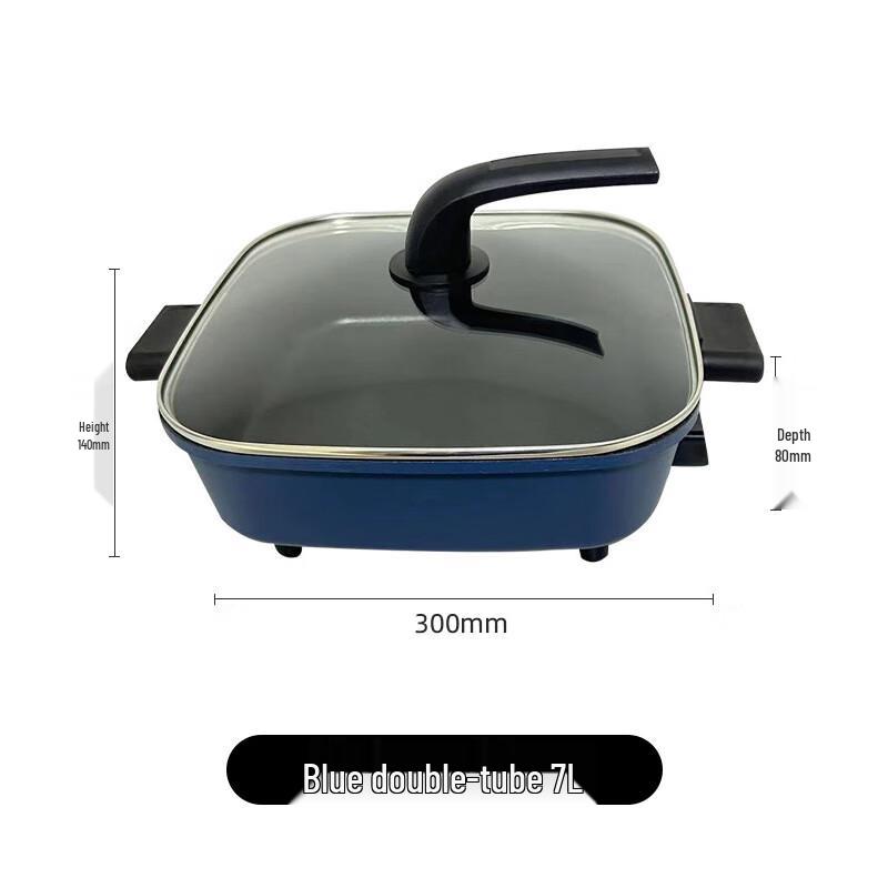 SanJiaoLong Multi-functional Korean Electric Hot Pot with Steamer