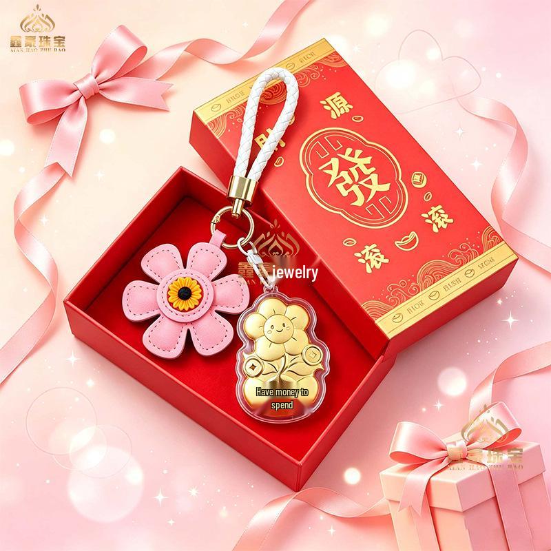 Shuibei 999 Fine Gold Gourd Pendant Keychain with Cute Money Flower Design