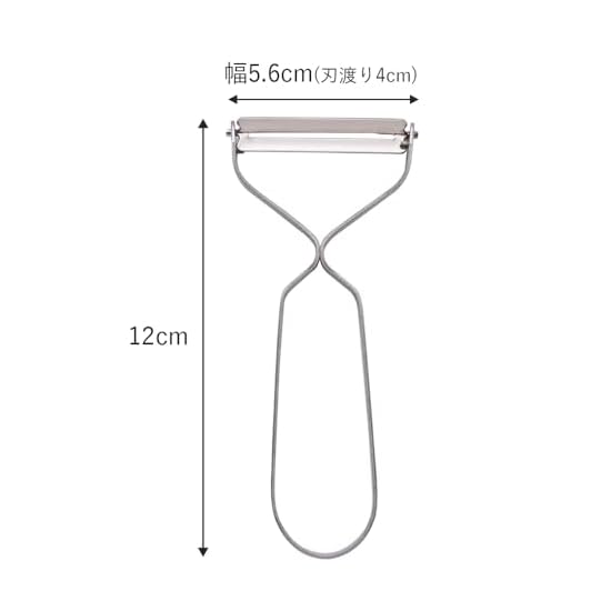 Shimomura Kihans Peeler [Made in Japan] Dishwasher Safe Stainless Steel Easy to Clean Blade Length 4