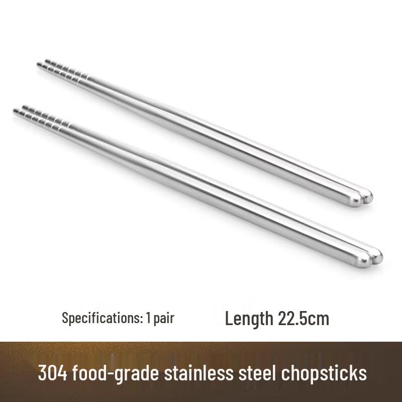 

AVADEN 304 Stainless Steel Divided Lunch Tray