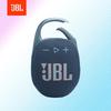 JBL CLIP5 Portable Bluetooth Speaker CN Plug (adapter Included)