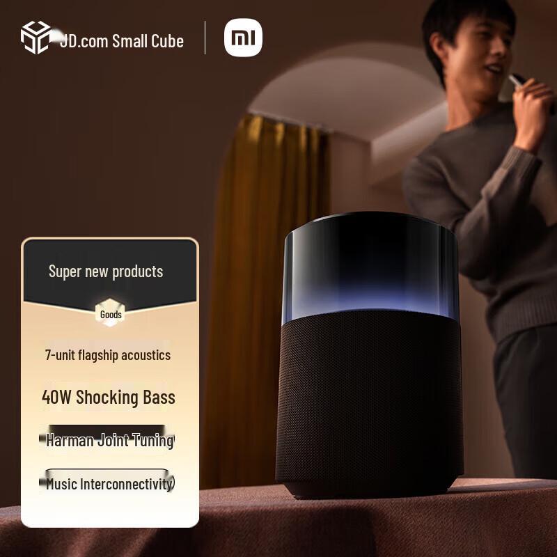 Xiaomi Sound Pro Smart Speaker