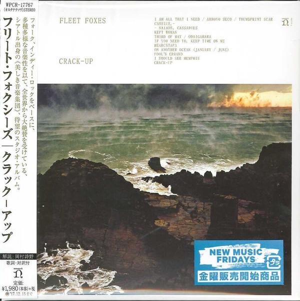 

CD FLEET FOXES - Crack-Up WPCR17767 Nonesuch 2017 Japan ObiRock Used