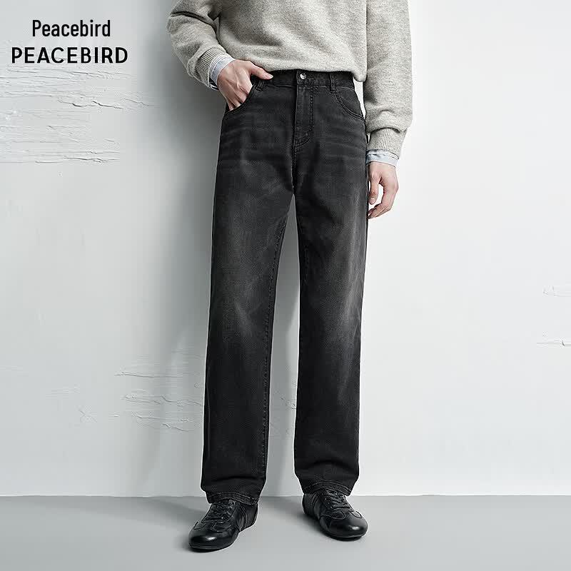 Peacebird Men's Oversize Fit Denim Jeans