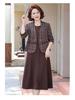 2026 New Style Mother's Wedding Banquet Dress: Elegant Skirt Suit for Middle-Aged and Elderly Women