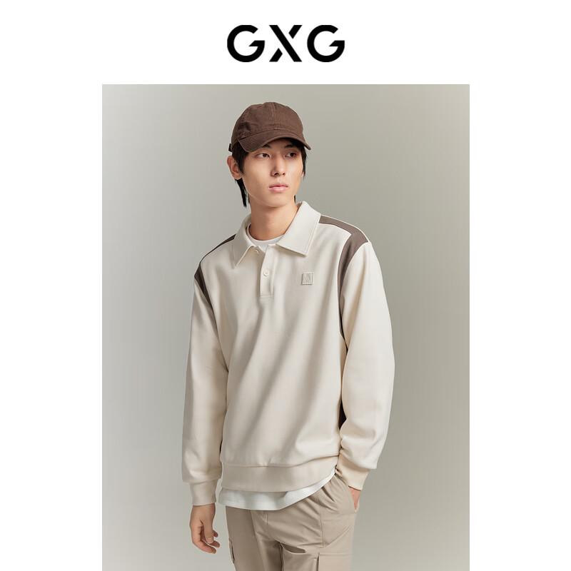 GXG Men's Structured Two-Tone Lapel Sweatshirt