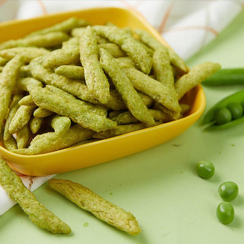 Calbee Original Pea Crisps