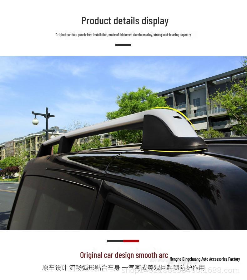 Kailuwei Maitwei T5T6 Multivan Modified Roof Travel Rack