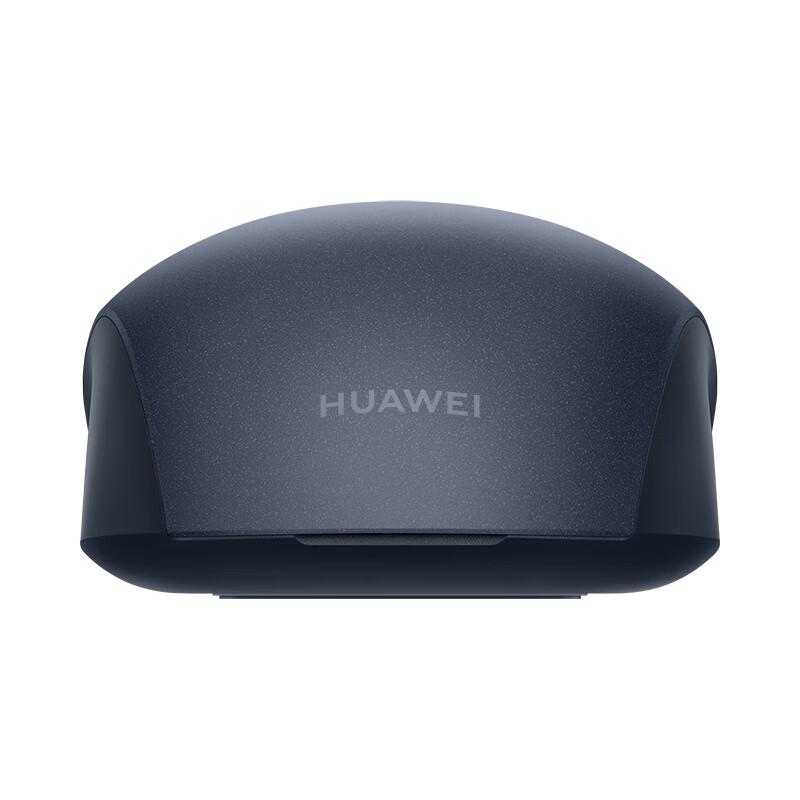 Huawei NearLink Wireless Mouse (2nd Gen) CD26R