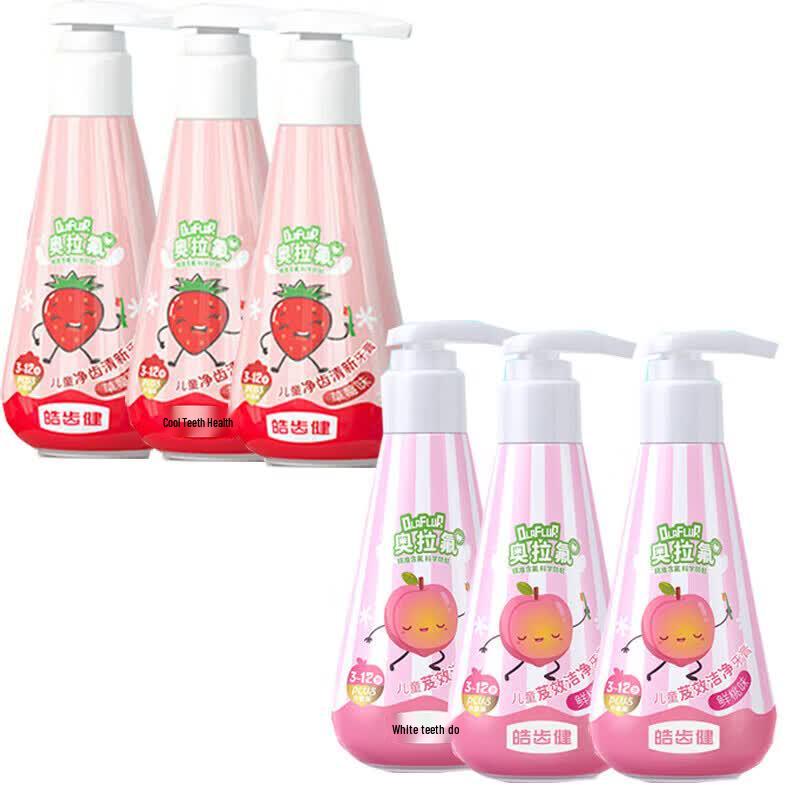 Hosjam Nutritional & Gentle Anti-Cavity Toothpaste