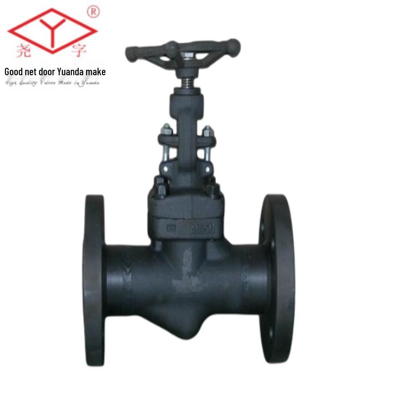 Yaozi Yuanda Forged Steel Globe Valve