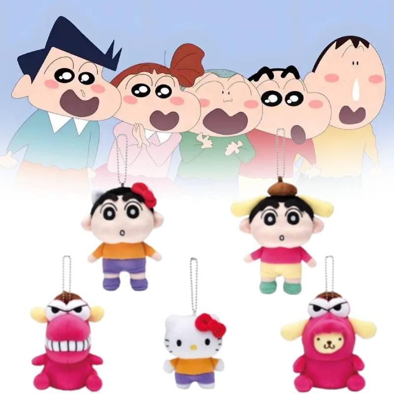 Pompompurin Crayon Sanrio Shin Chan Plush Keychain Pendant Toy Decoration Doll