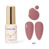 Honey Girl Versatile Nail Gel Set: 160 Mini Bottles in Internet Celebrity Styles, Shades 31-40, for a Whitening Effect.
