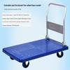 Folding Hand Truck