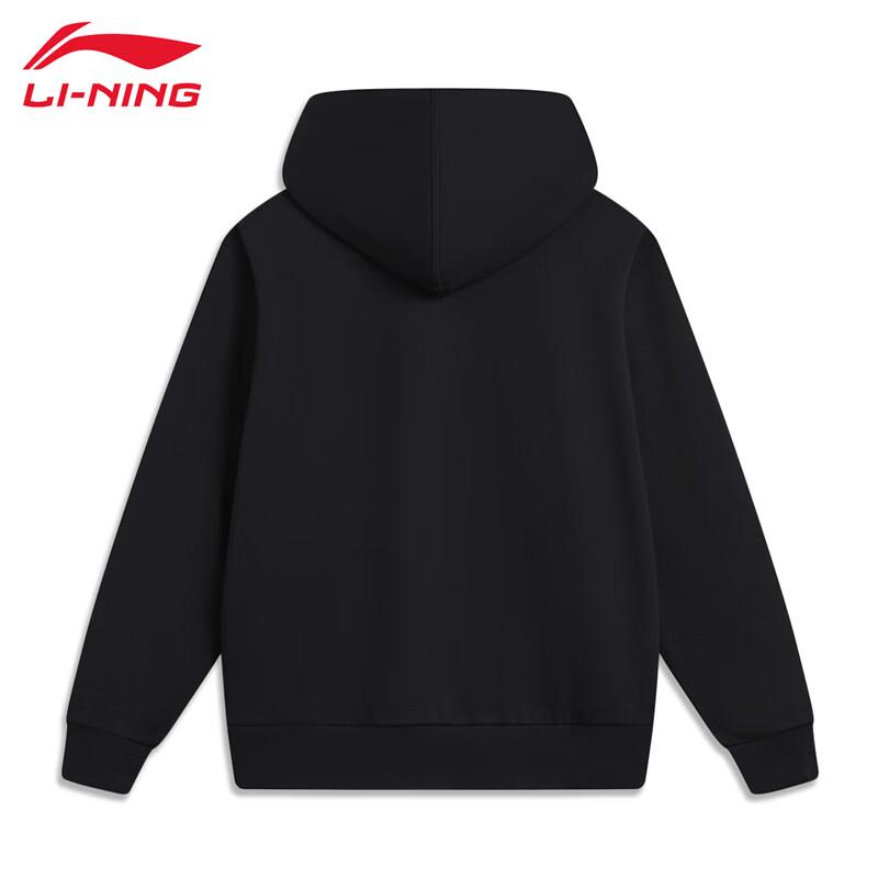 Li-Ning Men's T443 Loose Fit Hooded Sweatshirt