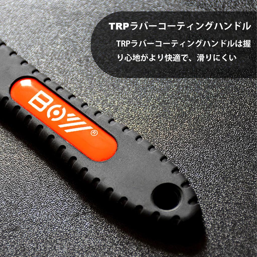 Bicycle Cone Hub Spanner Set (13, 14, 15, 16, 17,