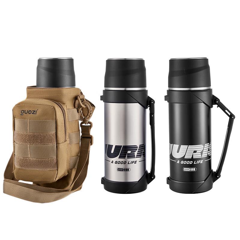 GUOZI GZ-B63 1200ml Travel Pot