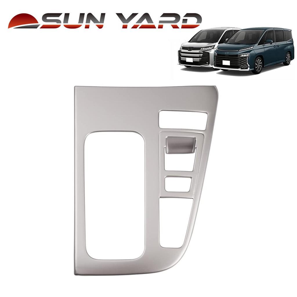 Srebrna osłona panelu zmiany biegów dla Toyota serii 90 Części niestandardowe Części wewnętrzne Części wewnętrzne chromowane Osłona panelu [SunYard] Voxy/Noah Specyficzne dla pojazdu