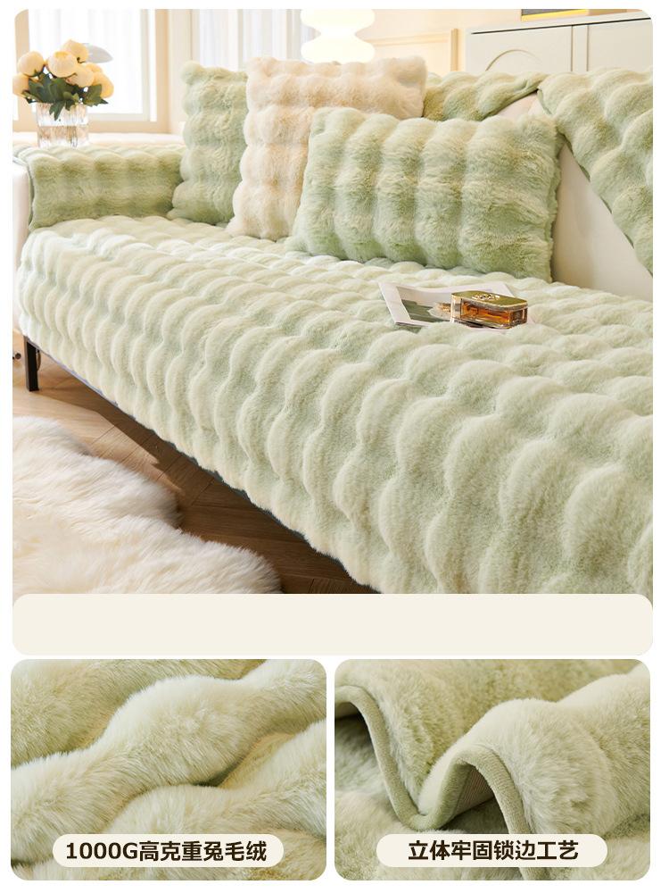 European Non-slip Sofa Cover Winter Luxury Universal Living Room Cushion American Plush Thicken Seat Cushion Towel Four Seasons