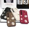 Falling Daisies Phone Case For Samsung Galaxy M54 M36 M34 M32 M23 M22 M16 M15 M14 M13 M12 M02 5G Staircase Soft Cover