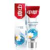 Zhonghua Anti-Sugar Whitening Fluoride Toothpaste