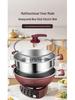 Honeycomb Non-Stick Multifunctional Electric Wok & Hot Pot - Stir-Fry, Steam, Stew, High Power, All-in-One Household Cooker.