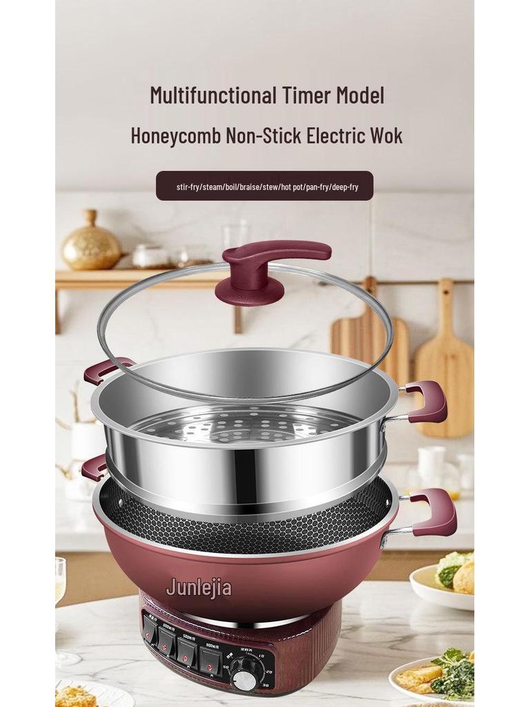Honeycomb Non-Stick Multifunctional Electric Wok & Hot Pot - Stir-Fry, Steam, Stew, High Power, All-in-One Household Cooker.