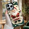 Phone Case: 2D Flat Design for iPhone 13 Pro To 18, Rainbow Silver Color, Couple Style, Simple Red Background Poster, Christmas and Halloween Gifts