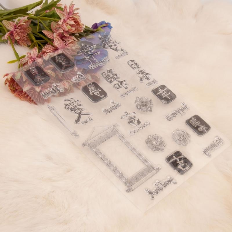 1 Sheet Clear Handmade Paper Crafting Stamp Crafts Hand Scrapbooking Supplies Card Making Decorations Seal Clear Stamp