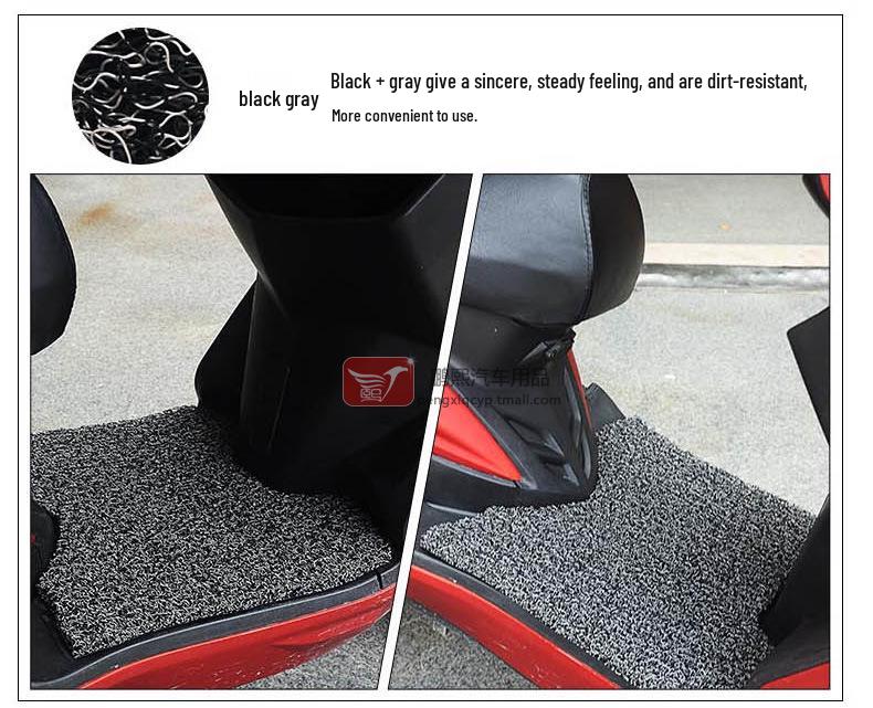 Giant 133S Electric Vehicle Waterproof Foot Pad Mat