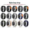 Nylon Loop Band for Huawei Fit 3/4/4 Pro (Metal Lugs)