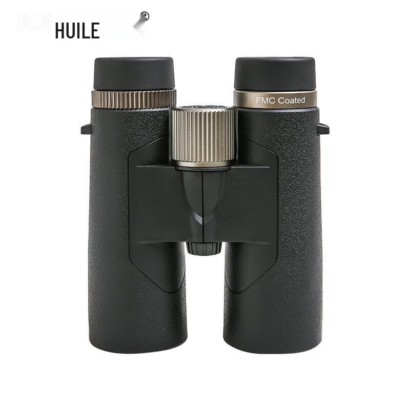 

HUILE Professional Nitrogen-filled Waterproof Binoculars