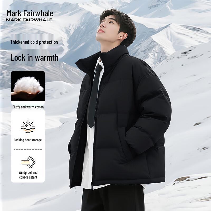 

Mark Fairwhale Men s Loose Fit Stand Collar Winter Padded Jacket