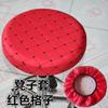 Fabric Non-Slip And Wear-Resistant Round Stool Cover Round Bar Chair Household Round Stool Cover Beauty Salon Lift Chair Cover