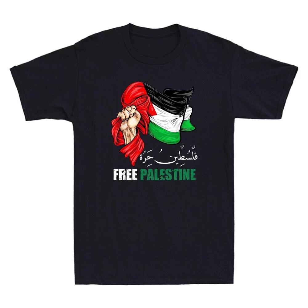 Free Palestine Arabic Tee Palestine Flag Support Palestine Vintage Men s T-Shirt M