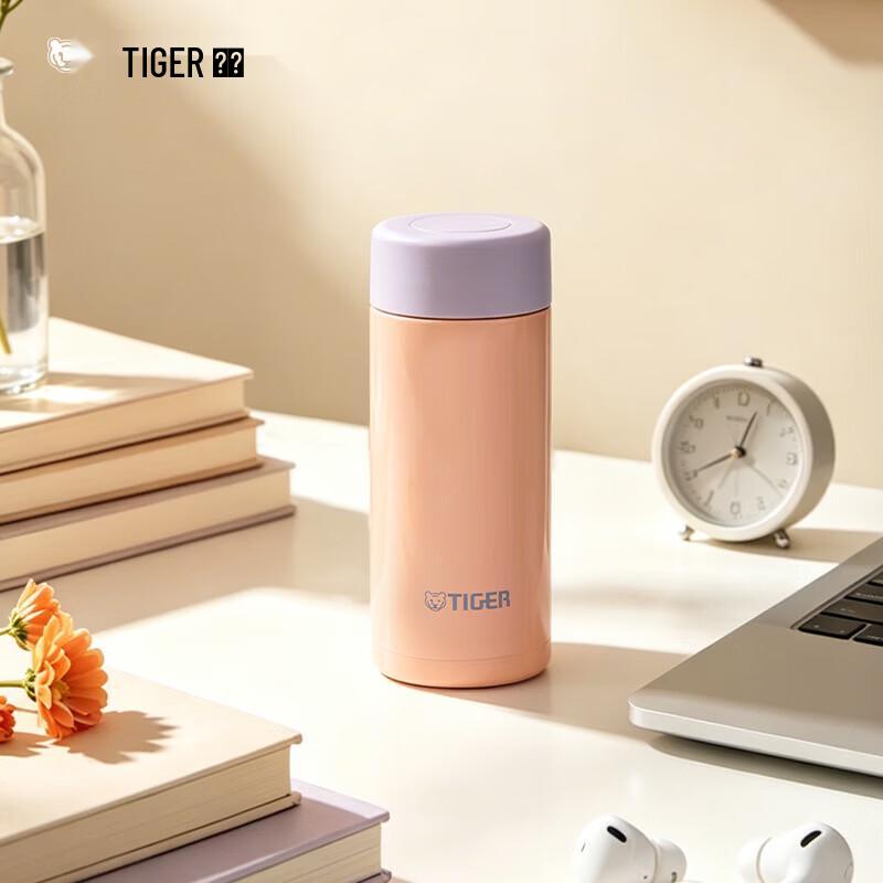 Tiger MOA-A12C Series Mini Vacuum Insulated Pocket Cup