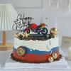 Motorcycle Cake Topper for Father's Day, Dad, Husband, or Boyfriend's Birthday