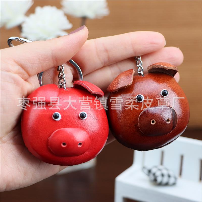 The First Layer Of Cowhide Piggy Keychain Pendant Motorcycle Car Key Chain Accessories Bag Pendant Cute Trendy