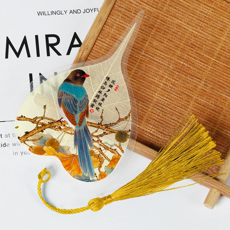 Chinese Bodhi Leaf Vein Bookmark: Flower & Bird Series - Creative DIY Ancient Style Gift for Students & Others
