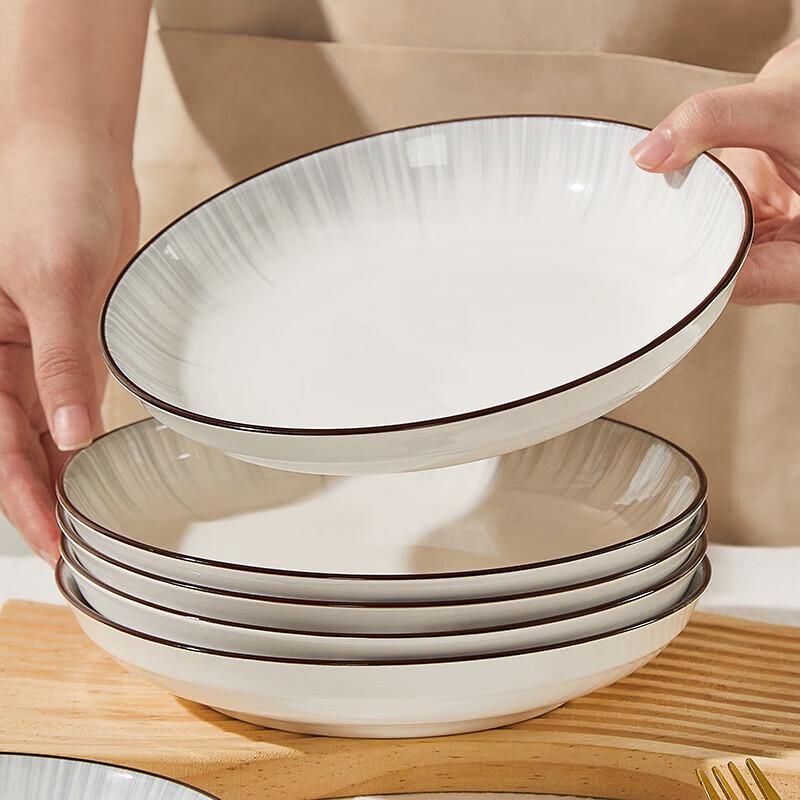 Nordic Style 8-inch Ceramic Underglaze Deep Plate