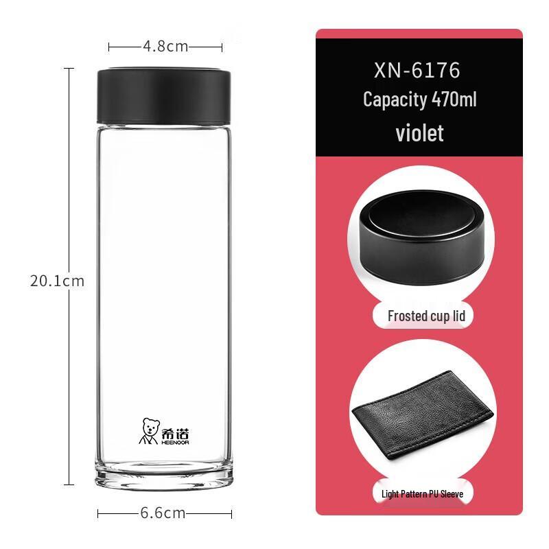 Xinuo Portable Tempered Glass Tea Cup