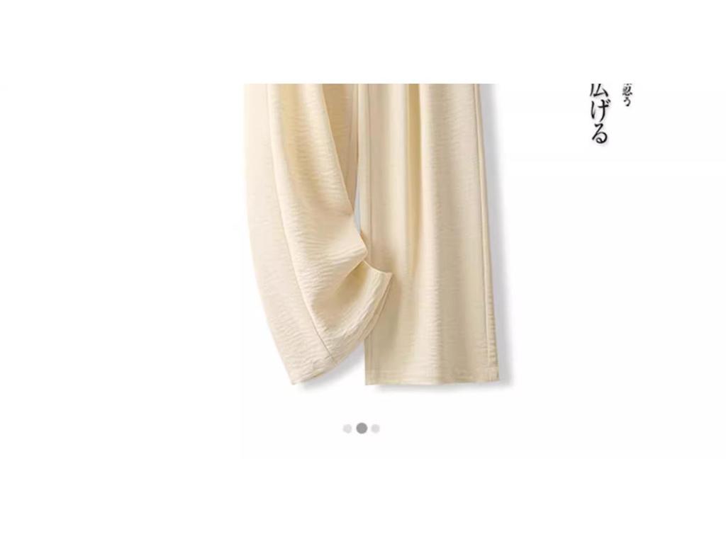 Spring/Summer 2025 Yamamoto Women's Textured Wide-Leg Draped Pants - Cool, Fashionable, Straight-Leg Design